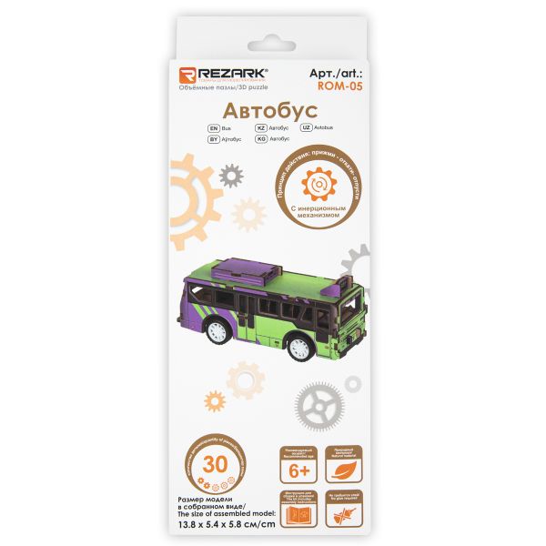 Пазл объемный 3D, 30 элементов, Серия Транспорт (мини) Автобус, Rezark ROM-05