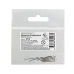 Шплинты стальные О-образные 12х1.0 мм, 100 шт, HobbyBe CTO