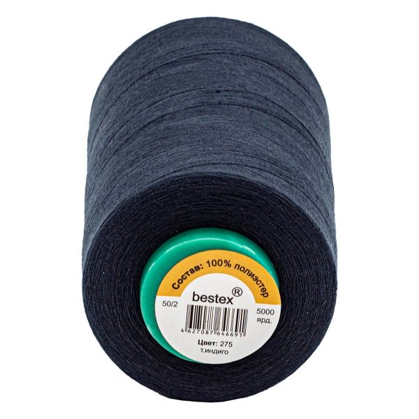 Нитки универсальные Bestex 50/2, 4570 м (5000 ярд) / 1 кат., 275 темный индиго