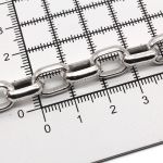 Цепь декоративная алюминий 12.4х10.1 мм, 10 метров, никель, K11349