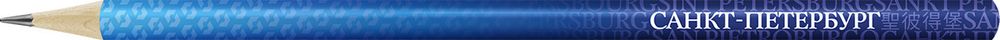 Карандаш графитный круглый заточенный ТМ (HB) 12 шт, 3093 Санкт-Петербург, ВКФ PR-12Д