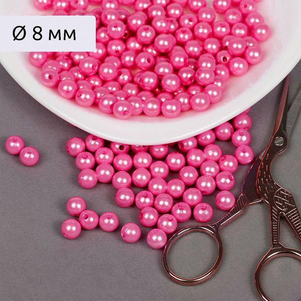 Бусины пластик (перламутр) ⌀8 мм, цв. 096 яр.розовый, 50 гр. (213 шт), Magic4Hobby