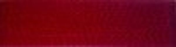 Нитки вышивальные Madeira Rayon №40, 1000 м, цв. 1385, 9841, 5 катушек