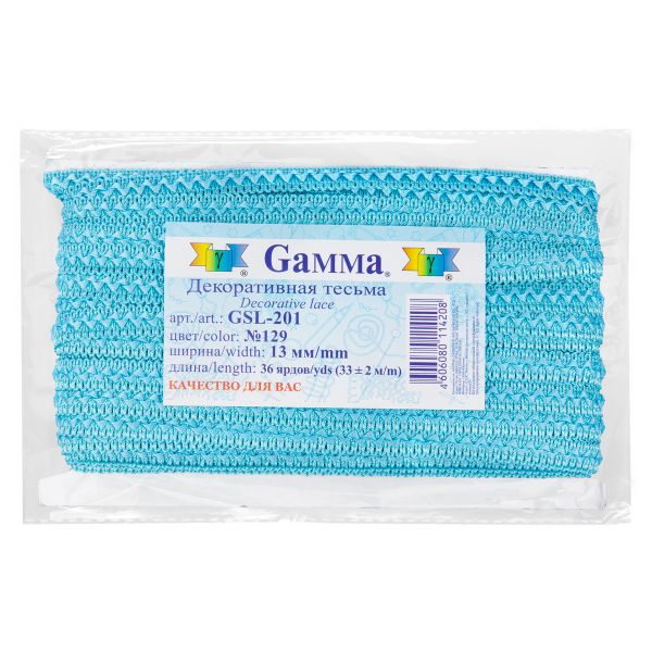 Тесьма декоративная Gamma Самбоса GSL-201 13 мм, 33 м, 129 голубой