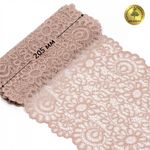 Кружево бельевое эластичное 205 мм / 25 м, YSTL00839, цв.168 серебристый пион, Kruzhevo