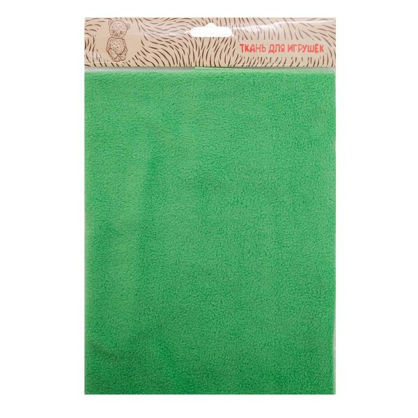 Трикотаж для кукол флис 180 (47х50 см-+3см) (24193 зеленый)