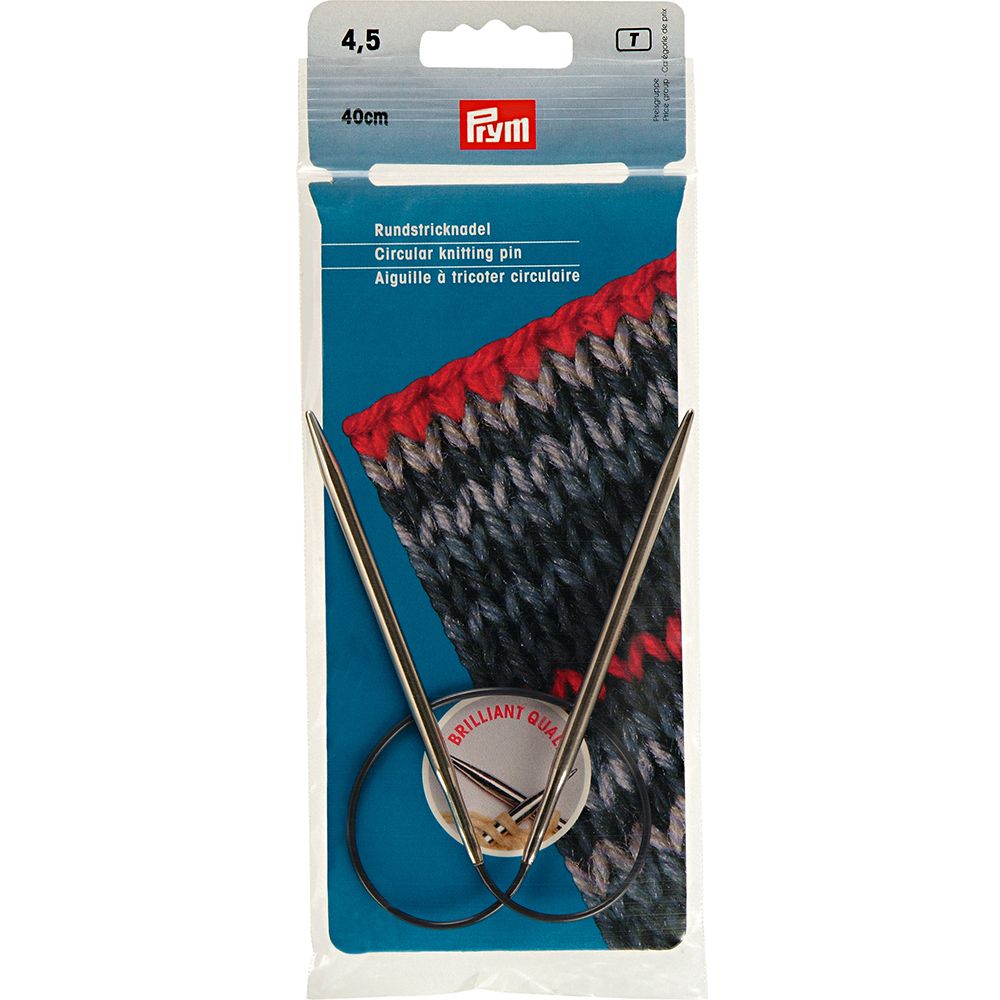 Спицы круговые ⌀4.5 мм, 40 см, 1 шт, серебристые, Prym 212150