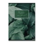 Тетрадь ученическая общая, A4 48 л. на скобе 65 г/м², белизна 100% 6 шт клетка, 01753 Малахитовая симфония, Светоч Т152