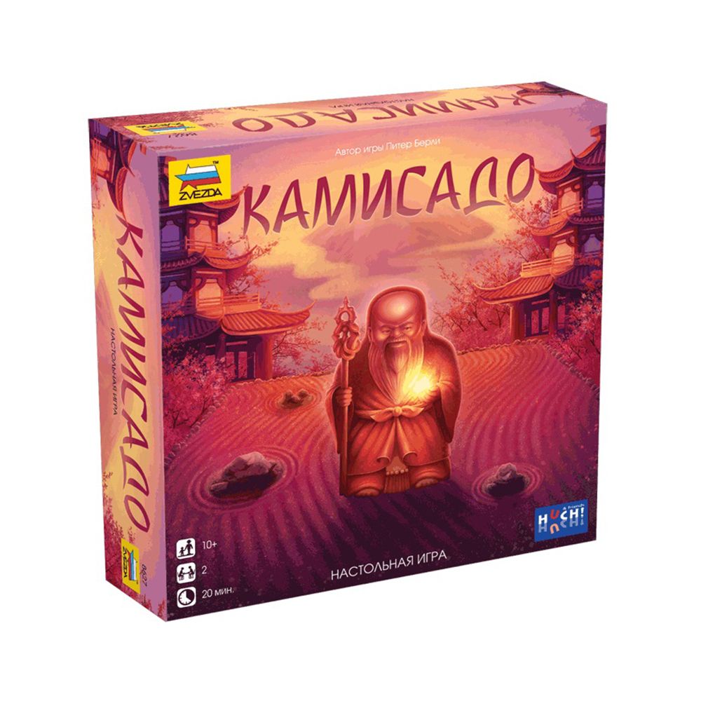 Игра настольная Камисадо, Zvezda 8627