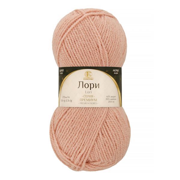 Пряжа Камтекс Лори / уп.5 мот. по 50 г, 170 м, 151 св.персик