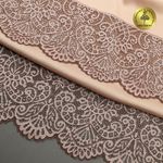 Кружево эластичное (стрейч) 110 мм, 40992PP цв.бежевый уп.25м, Kruzhevo