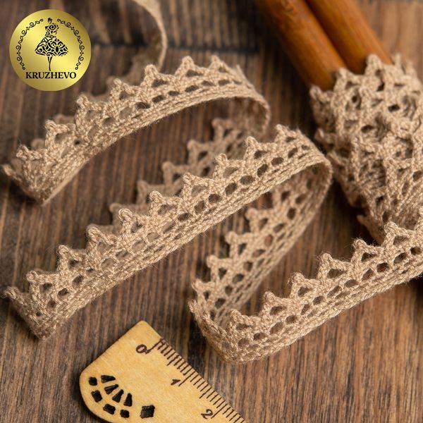 Кружево вязаное (тесьма) 10 мм / 10 метров, цв.30 капучино, Kruzhevo
