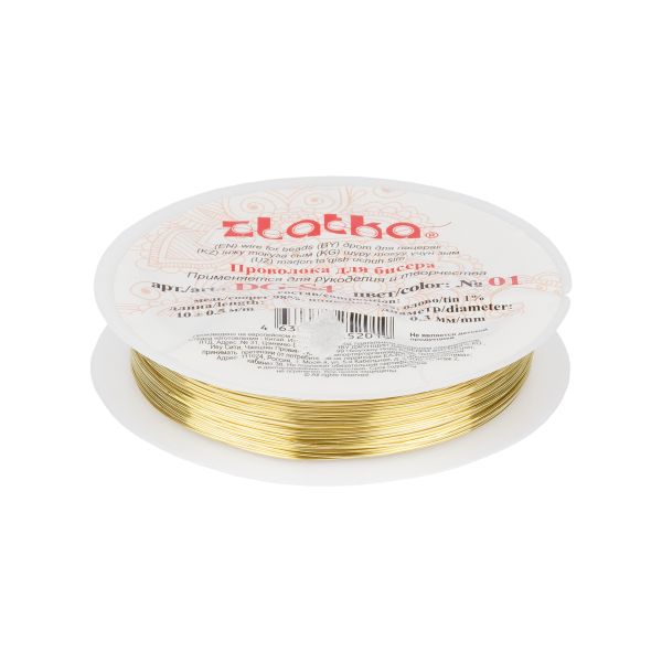 Проволока для бисера ⌀0.4 мм, 10х10 м, №01 под латунь, Zlatka DG-S4