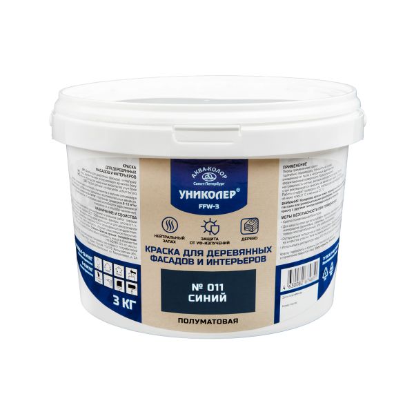 Краска для деревянных фасадов и интерьеров 4.18 л, № 011 Синий, Униколер FFW-3