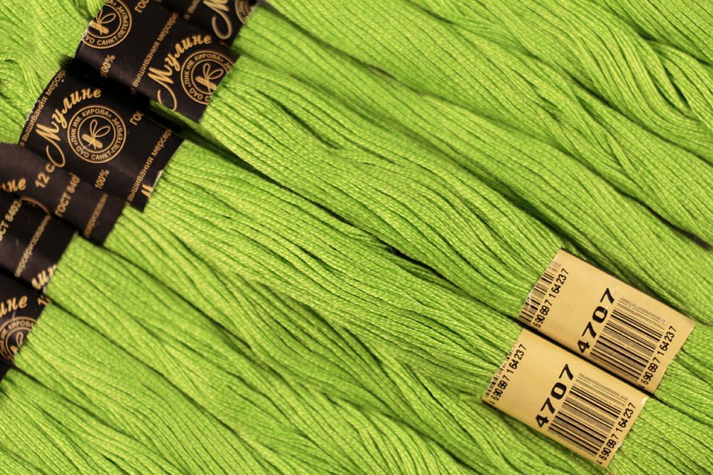 Мулине Ideal ТВ, 24 мотка по 8 метров, цв. 140