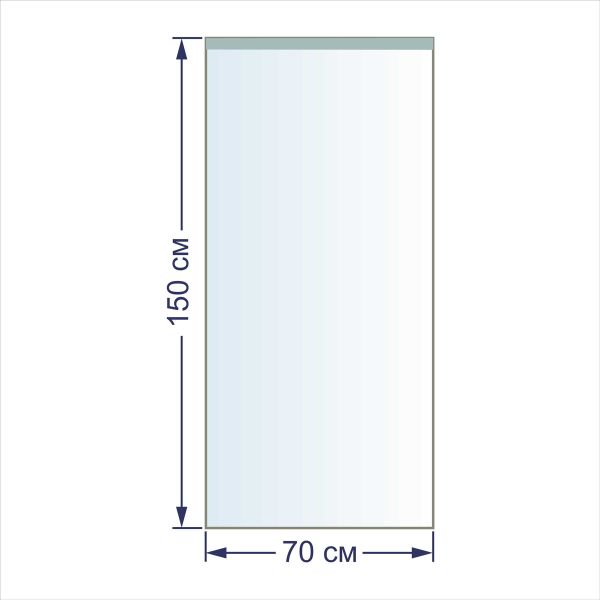 Пакет упаковочный 20 мкр. 70х150 см, 100 шт, п/эт, Gamma