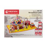 Пазл 3D 49 элемент, Волшебный цирк, Rezark REZ-04