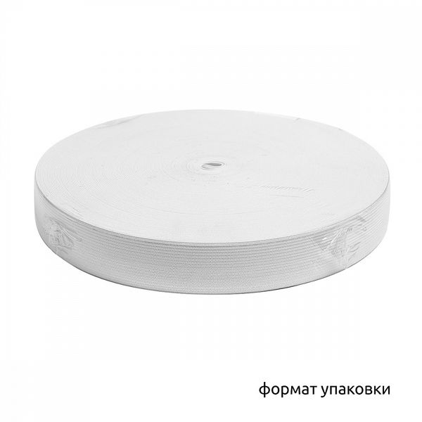 Резинка вязаная 30.0 мм / 40 метров, стандартная 3.9-4.3 г/п.м., белый