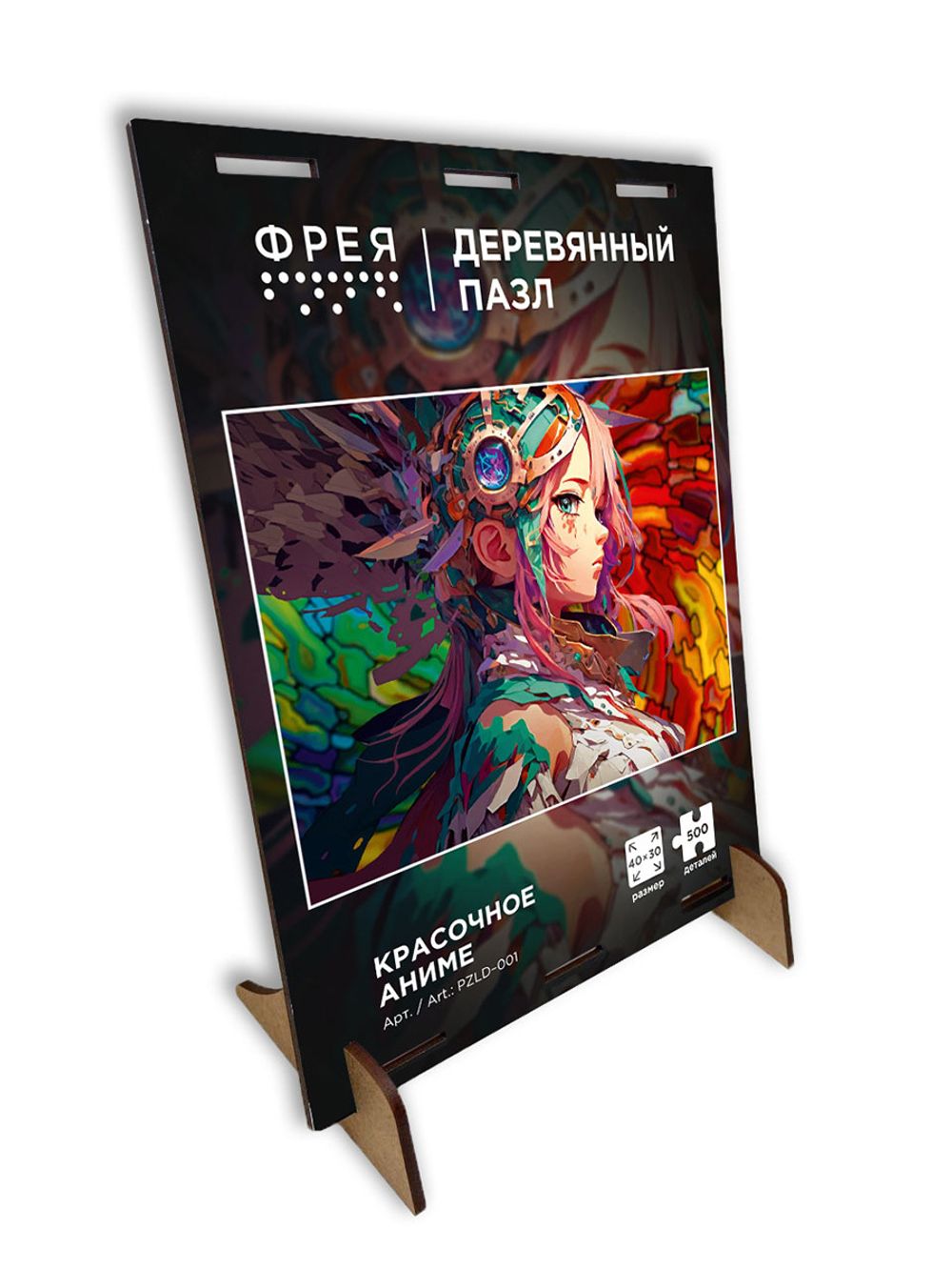 Пазл деревянный Красочное аниме 500 элементов, Фрея PZLD-001