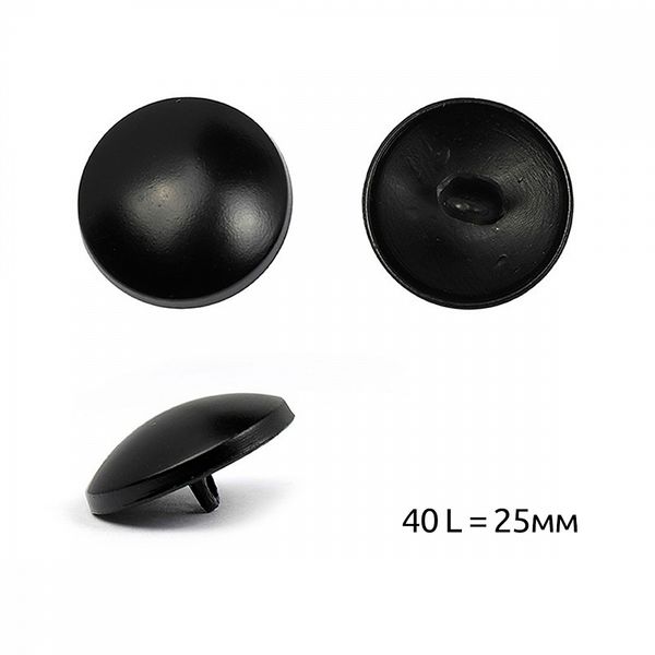 Пуговицы металлические на ножке 40L-25мм, С-ME336 цв.черный, 36 шт