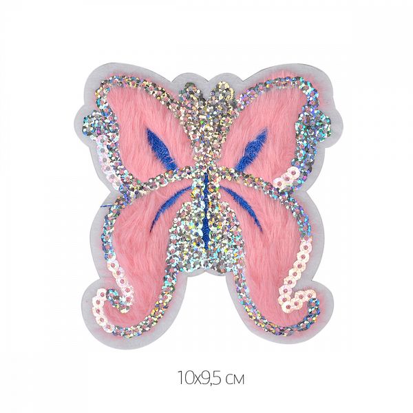 Термоаппликация Бабочка розовая 10х9,5см, 10 шт