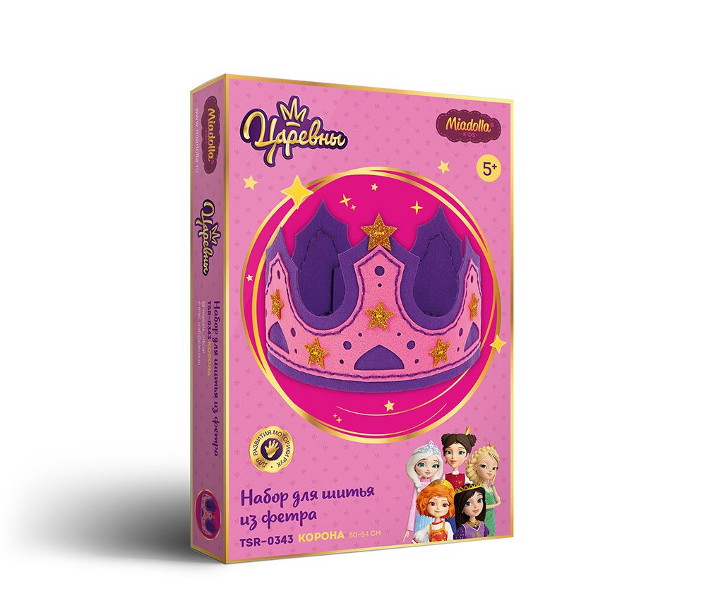 Набор для шитья игрушки Корона "Царевны" 13 см, Miadolla TSR-0343
