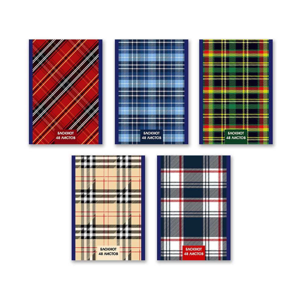 Блокнот на скобе, A6 48 л. 10 шт клетка, Тартан 01733, Б261 Светоч