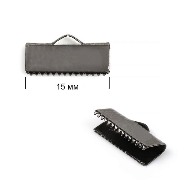 Наконечник-зажим с ушком для стропы металл 15 мм, цв.2 чер.никель, уп. 50 шт