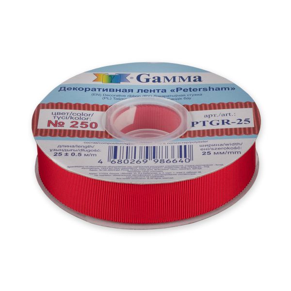 Лента репсовая (в рубчик) с зубчатым краем 25.0 мм, 25±1 метров, 250 красный, Gamma PTGR-25