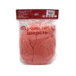 Шерсть для валяния Троицкая тонкая 1х100 г (до 23 мкр), 0453 бегония