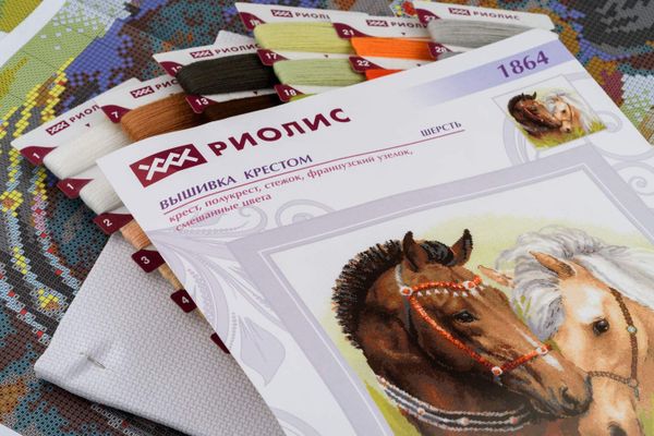 Набор для вышивания нитками Риолис, Пара лошадей 40х40 см