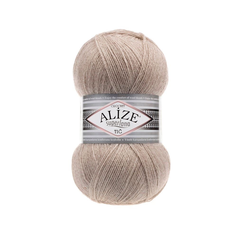 Пряжа Alize (Ализе) Superlana TIG / уп.5 мот. по 100 г, 570м, 207 светло-коричневый меланж A