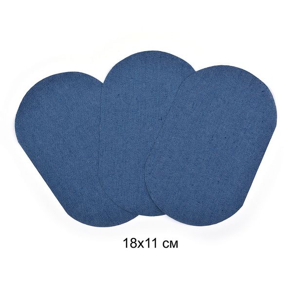 Термозаплатки TEP.RO.30 цв.синий 18х11см, уп.10 шт