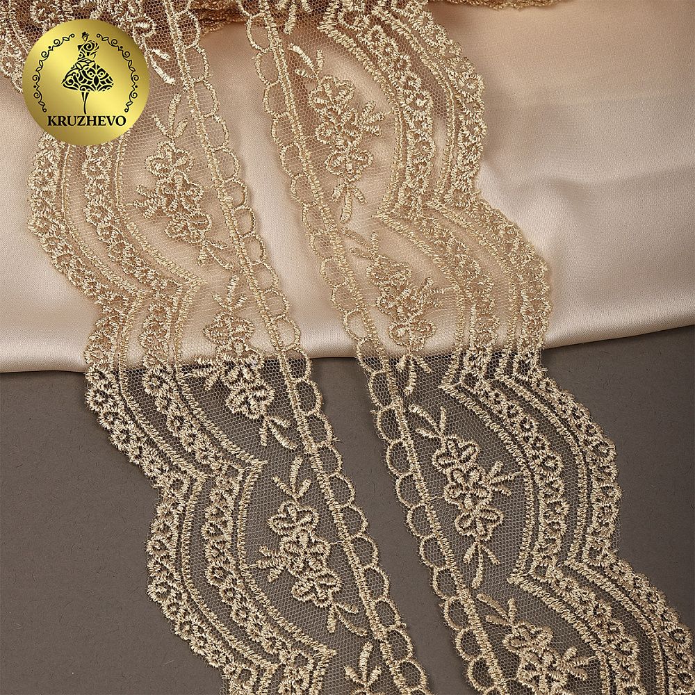 Кружево на сетке 60 мм, 2110 цв.N6115 золотисто-бежевый уп.13.71м, Kruzhevo