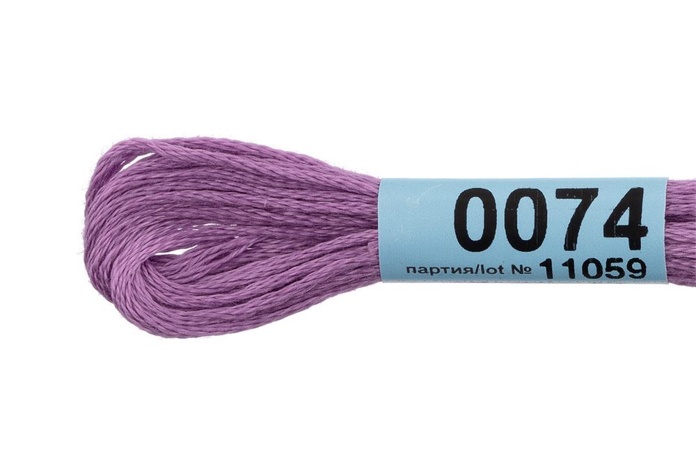 Мулине Gamma 100% хлопок, цв.0074 сиреневый, 24 мотка по 8 метров