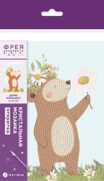 Кристальная (алмазная) мозаика Фрея ALVO-517, открытка, Дарю ромашку, 13.5х20 см