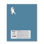 Бизнес-блокнот, матовая ламинация, A5+ 80 л. 18 шт, клетка, Никогда не унывай 000441, Светоч 80ББТ5_2_5_1