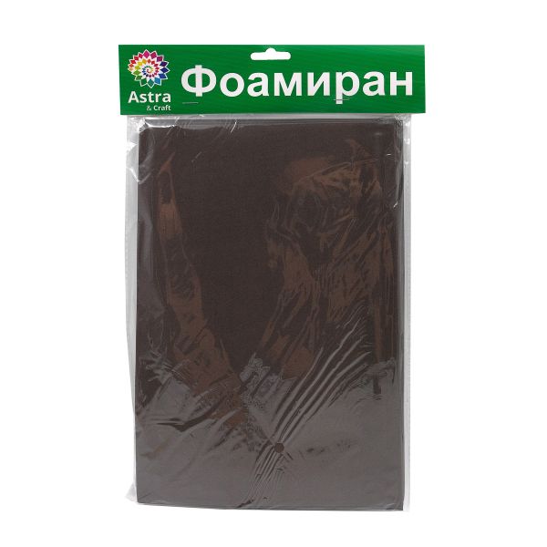 Фоамиран EVA-1010, 10 шт, 20х30 см, 1 мм., Astra&Craft (ZK-047 т.серый)