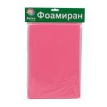 Фоамиран EVA-1010, 10 шт, 20х30 см, 1 мм., Astra&Craft (ZK-004 св.красный)