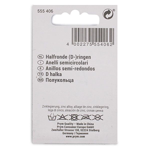 Полукольцо литое металл внутр. 25 мм (внешн. 32х23 мм), 4 шт, цв.светлое золото, Prym