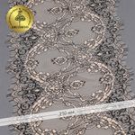 Кружево шантильи (реснички) 230 мм, цв.экрю, уп. 3 м, Kruzhevo