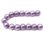 Бусины пластик (жемчуг) ⌀5 мм, 25 г, Astra&Craft, 017 NL сиреневый