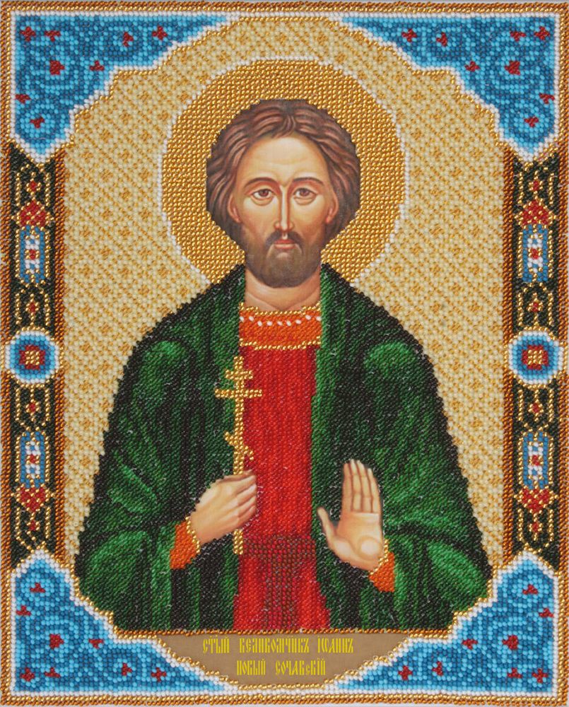 Набор для вышивания бисером Panna, Икона Святого Великомученика Иоанна Сочавского, 23х28,5 см