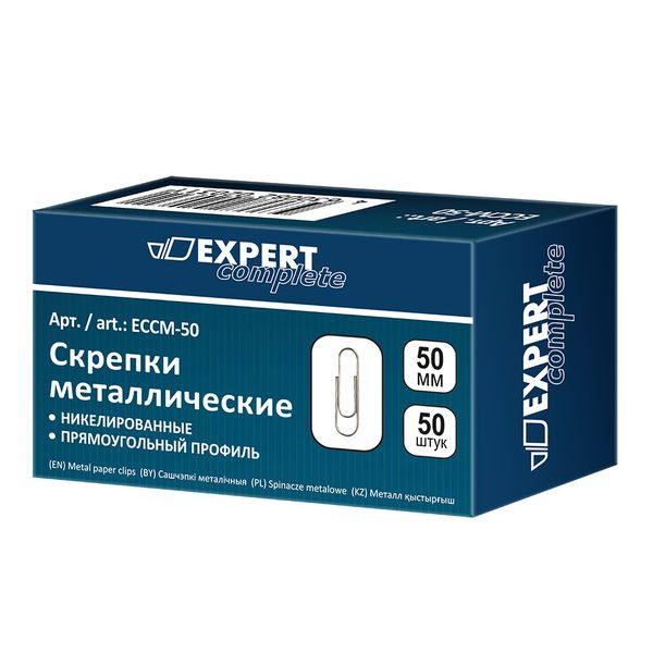 Скрепки металлические 50 мм, 10х50 шт, никелированные, Expert Complete ECCM-50