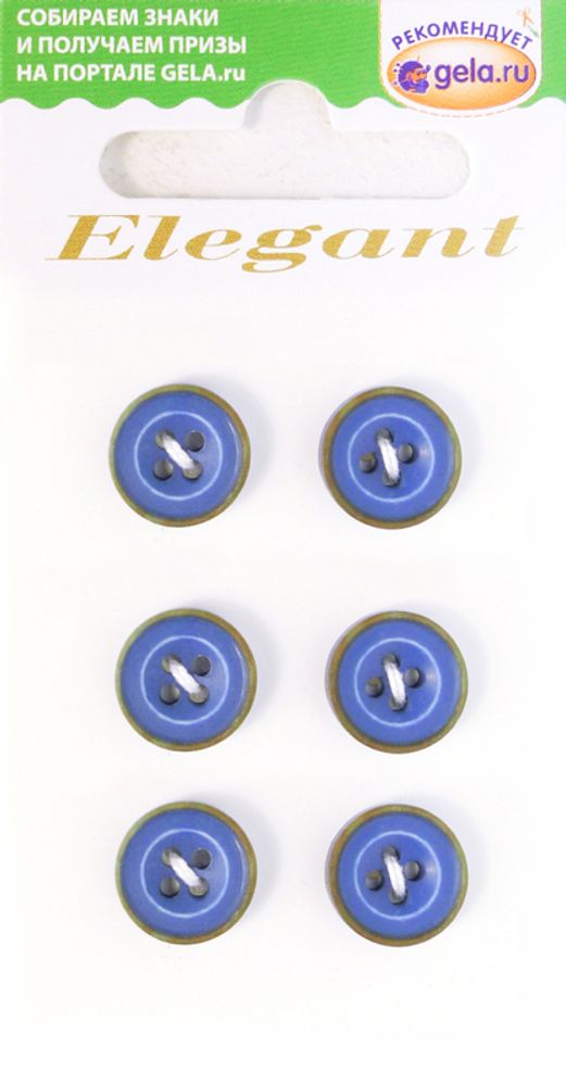 Пуговицы Elegant, 11 мм, 6 шт, пластик, королевский синий, 123501