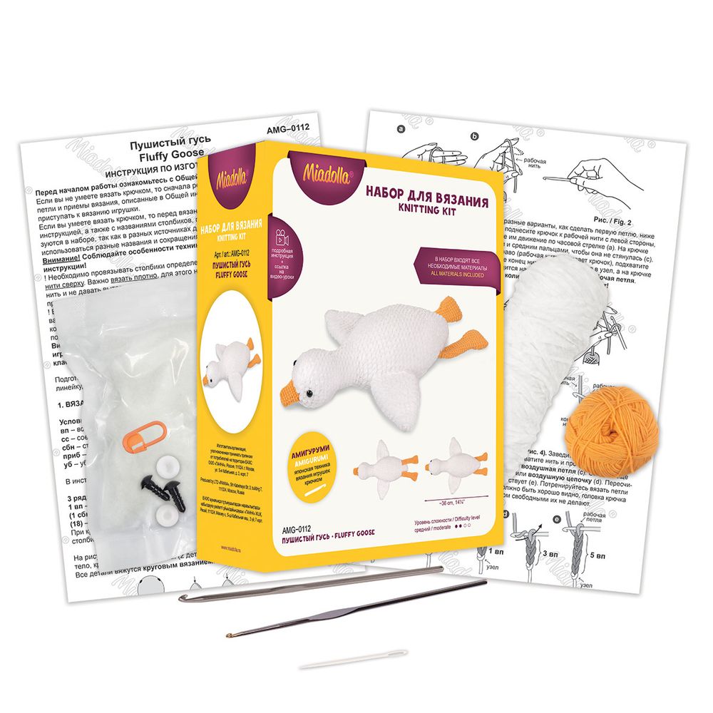 Набор для вязания игрушки Miadolla, Пушистый гусь, AMG-0112