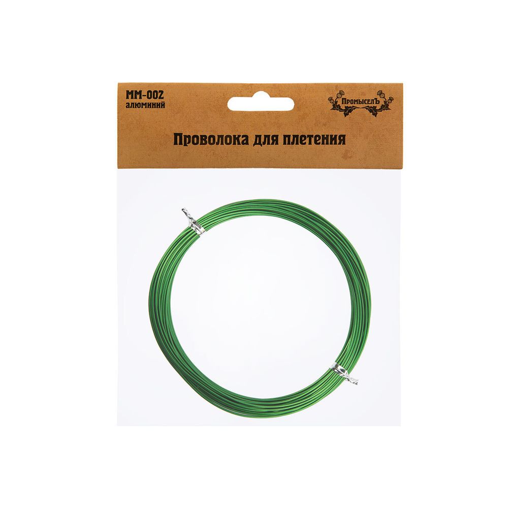 Проволока для плетения ⌀1 мм,±0.5 м, 25 зеленый, Промысел MM-002