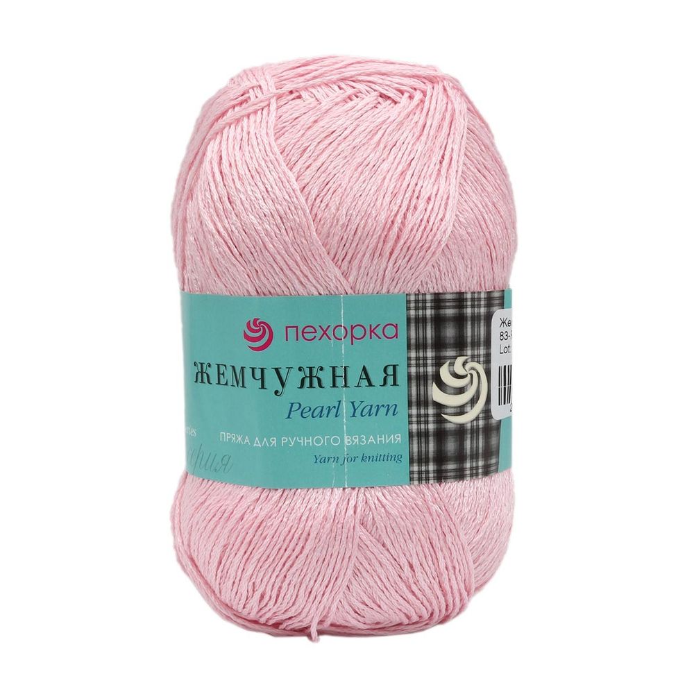 Пряжа Пехорка Жемчужная / уп.5 мот. по 100 г, 425 м, 83-Рапсодия