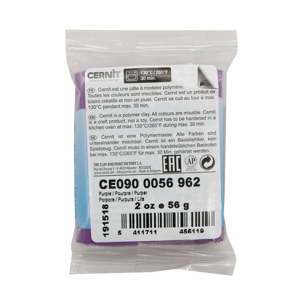 Полимерная глина Cernit №1 запекаемая, классическая 56-62 гр, 962 пурпурный