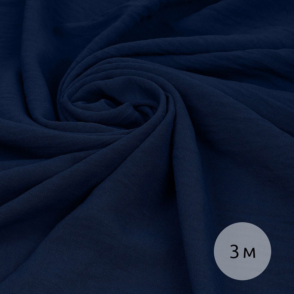 Лен Манго 160 г/м², 150 см / 3 метра, TBY.Mg.11.3, цв.синий